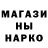 Амфетамин VHQ Jin's Wifeu
