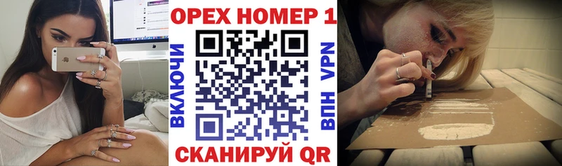 Купить закладки  Вяземский  Кокаин Колумбийский 