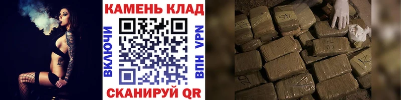 Купить закладки  Вяземский  ГАШИШ индика сатива 