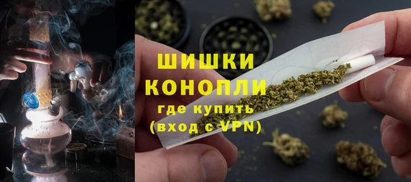 мефедрон VHQ Козловка