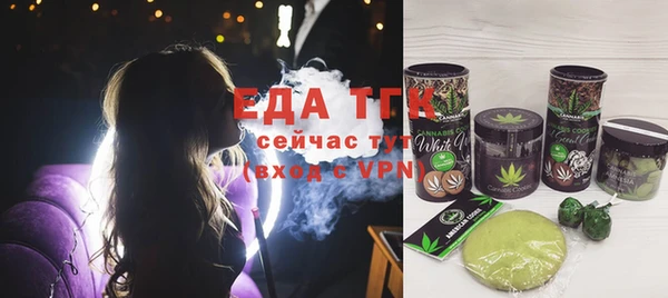 меф Козельск