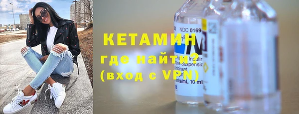 мефедрон VHQ Козловка