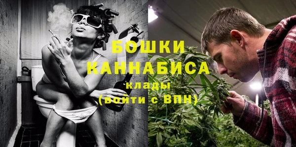 меф Козельск