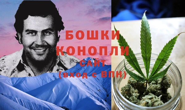 меф Козельск