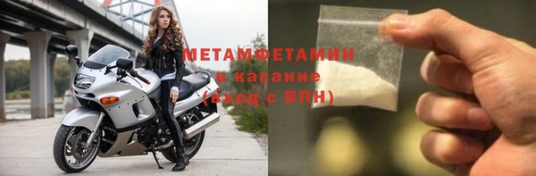 меф Козельск