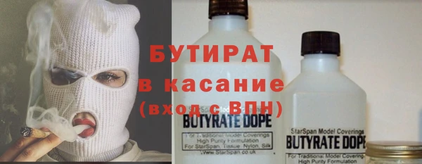 синтетический гашиш Кинешма