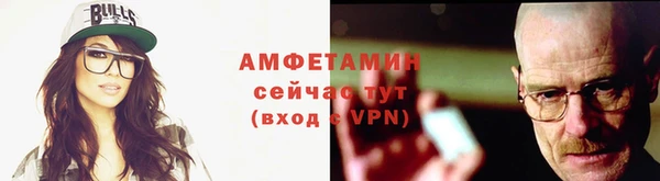 мефедрон VHQ Козловка