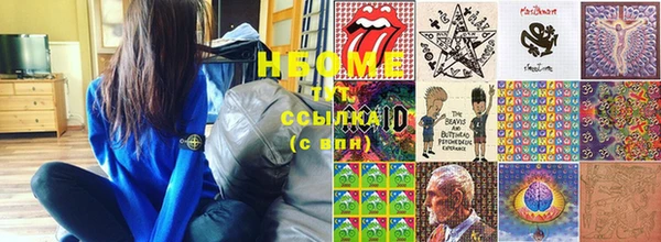 мефедрон VHQ Козловка