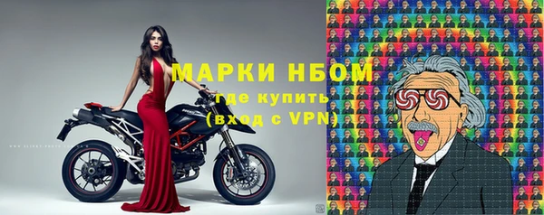 синтетический гашиш Кинешма