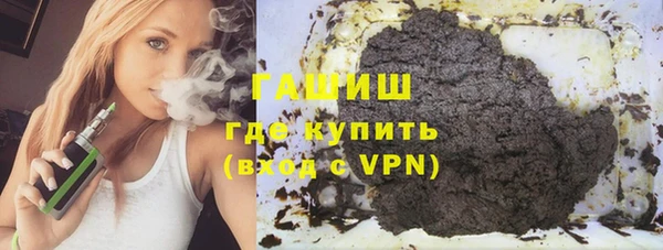 меф Козельск