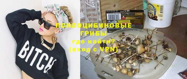 мефедрон VHQ Козловка