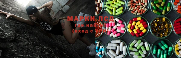 PSILOCYBIN Киреевск