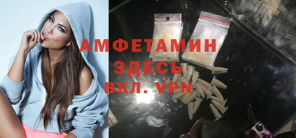 герыч Киренск