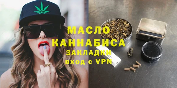 PSILOCYBIN Киреевск