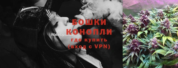 герыч Киренск