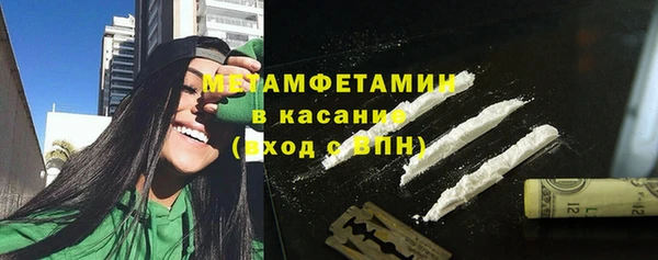 меф Козельск