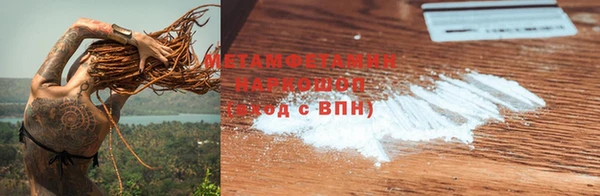 меф Козельск