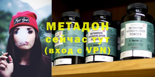 мефедрон VHQ Козловка