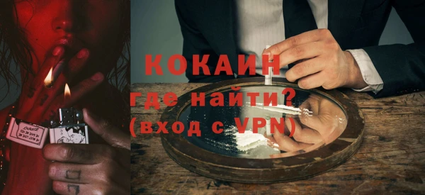 меф Козельск