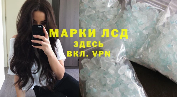 мефедрон VHQ Козловка