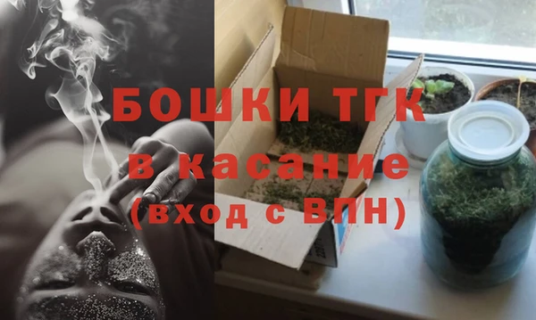 мефедрон VHQ Козловка