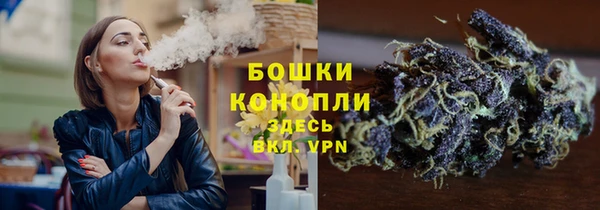 мефедрон VHQ Козловка