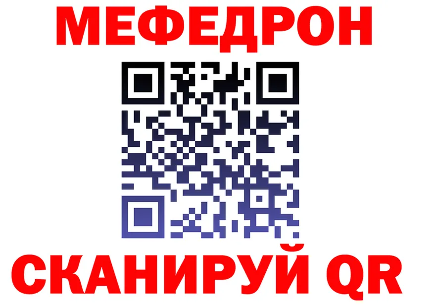 MDMA VHQ зеркало shop OMG Вяземский